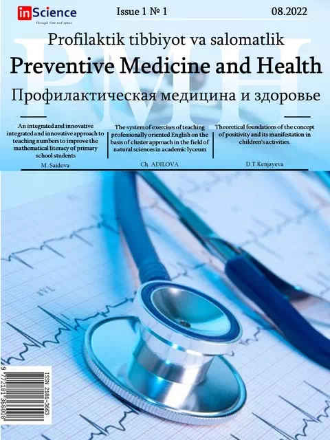 Preventive Medicine and Health